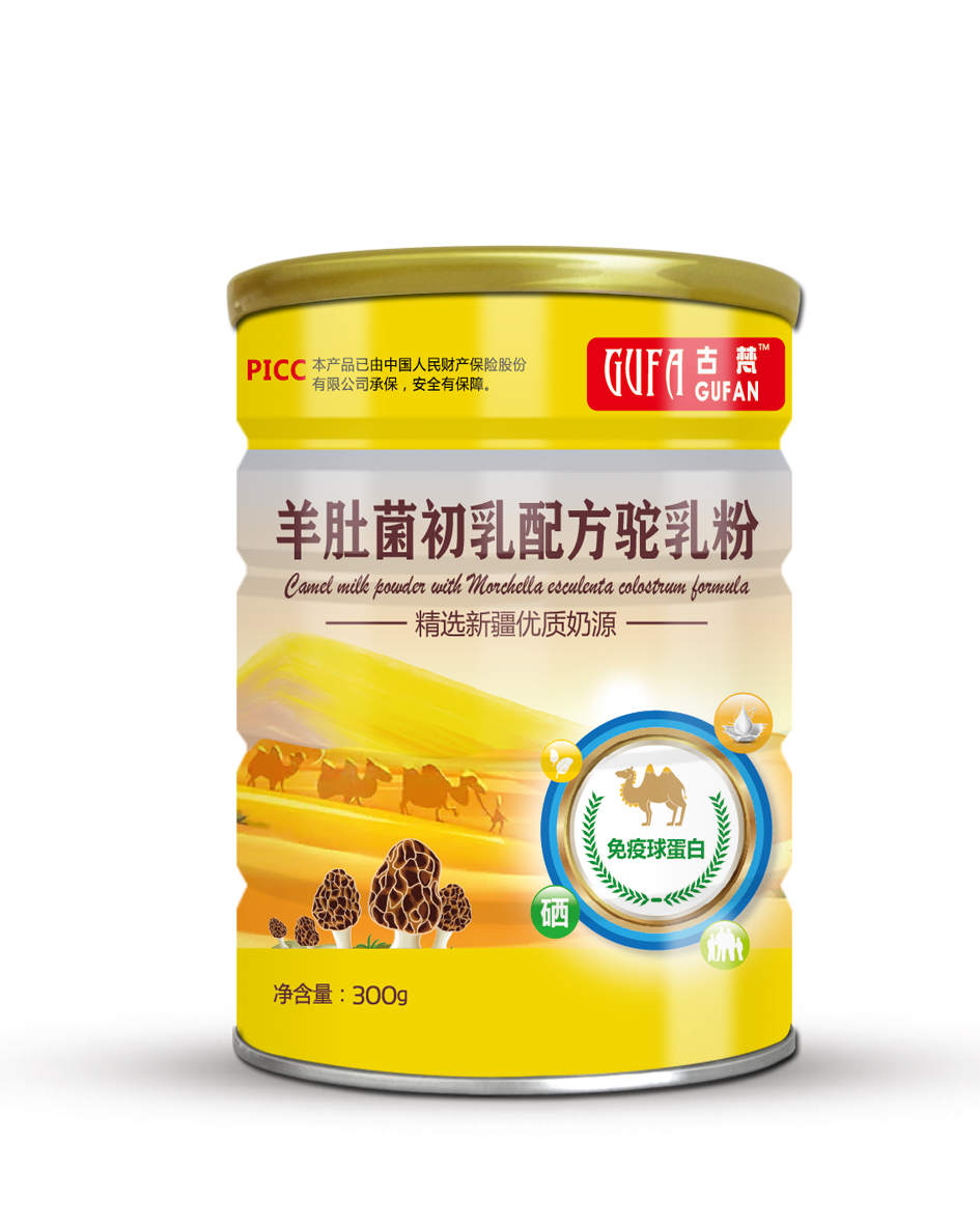 古梵-羊肚菌初乳配方驼乳粉-300g.jpg